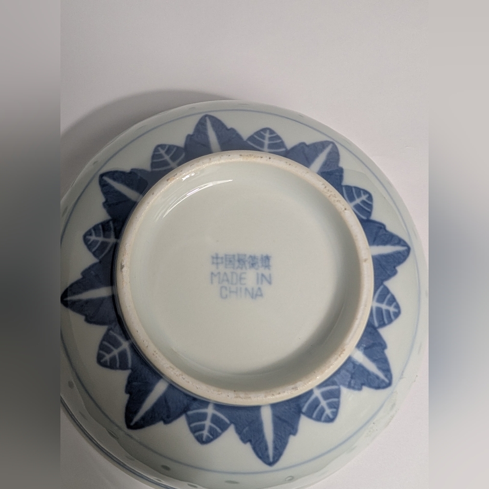 Tienshan Translucent Rice Grain Flower Pattern Blue & White Rice Bowl - Picture 7 of 12